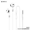 Auriculares Metálicos con Cable In-Ear Remax de 3.5mm / Tipo-C Rm-05A/Rm-05 1.2m