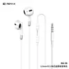 Auriculares Remax Nuevos Semi-In-Ear para Teléfono Móvil con Cable Controlados por Cable Auriculares para Música y Llamadas Puerto Tipo-C Cable de Auriculares