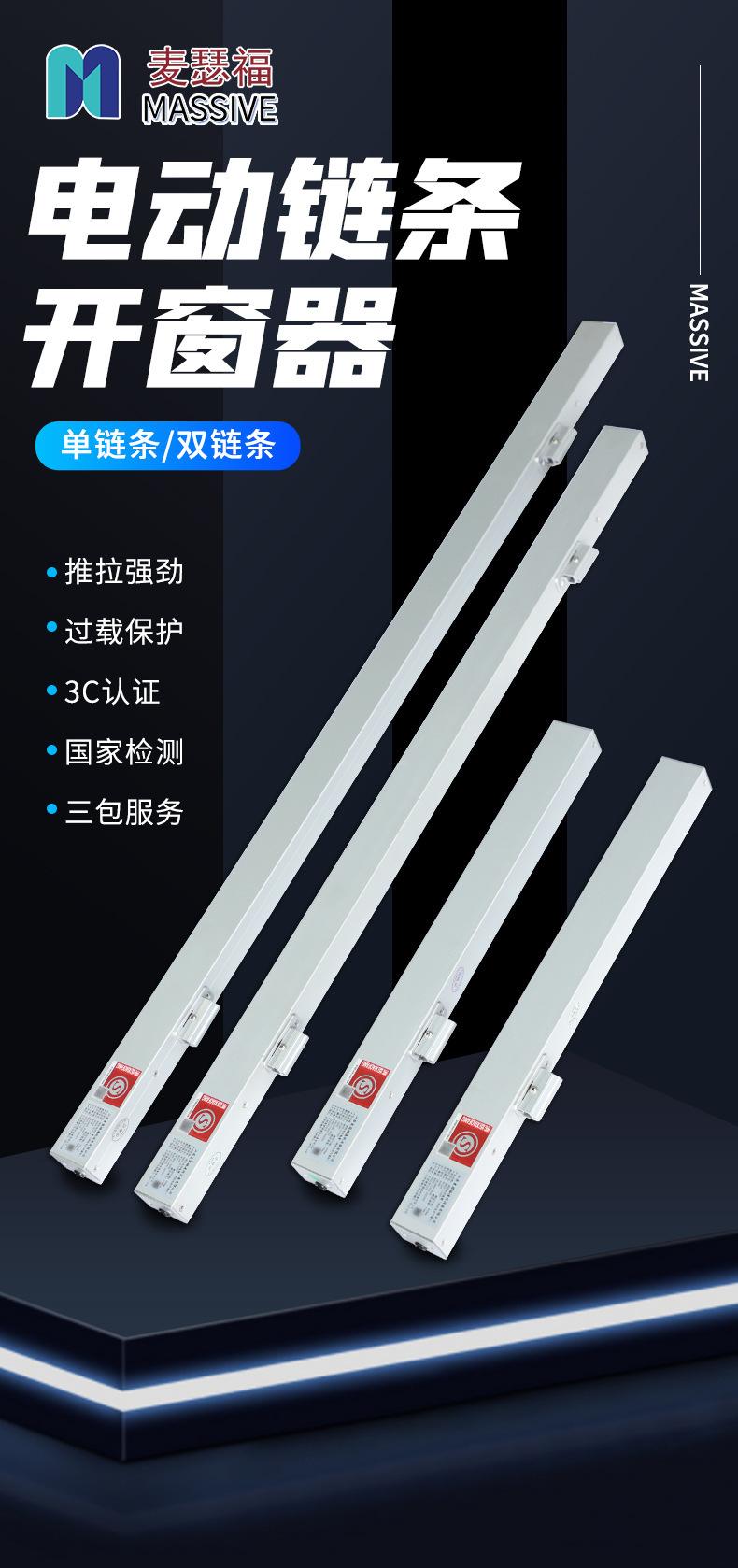 详情_002.JPEG