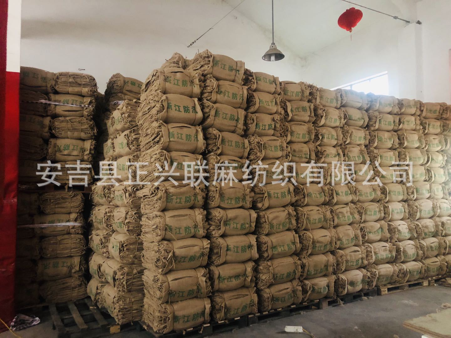微信图片_20200729093313