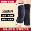 Calças Derong com Bolsos de Aba e Joelheiras para Outono e Inverno para Prevenir Frio e Heattech, Calças Sem Costura com Bolsos de Aba Plus para Segurar Aquecedores, Leggings e Joelheiras de Aquecimento