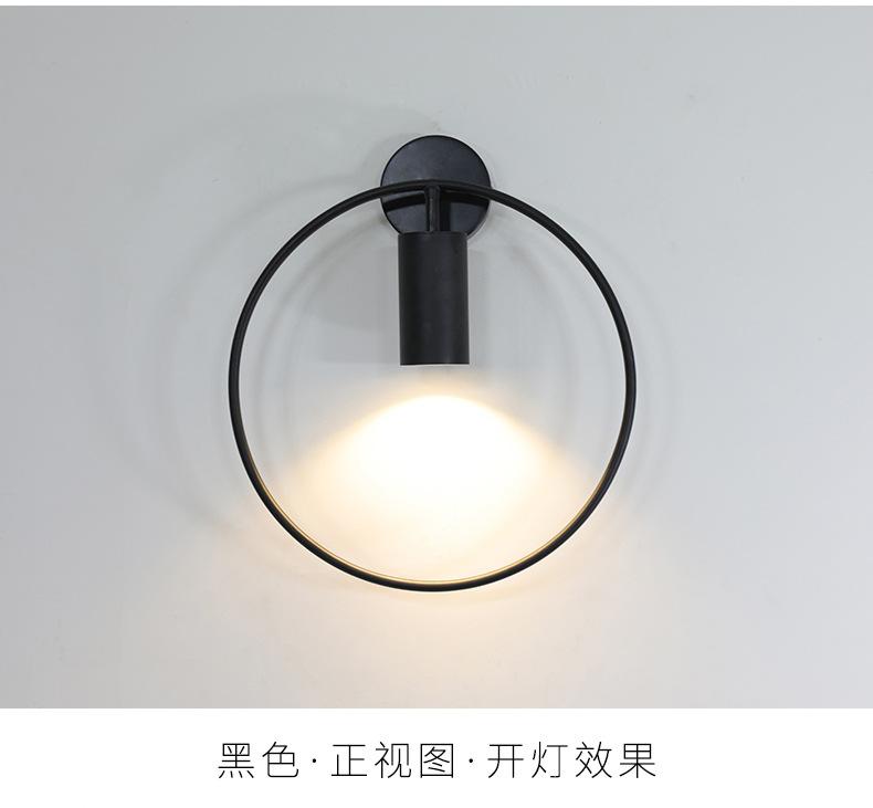 圆环壁灯2019061