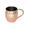 Fornecimento Transfronteiriço de Copos Moscow Mule, Copos de Coquetel de Aço Inoxidável, Copos em Formato de Tambor de Cobre Galvanizado Eletroliticamente Gravados, Taças de Vinho Personalizadas