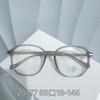 Gafas TR90 con montura anti-luz azul para estudiantes, venta al por mayor, con diseño de celebridades en línea, Little Red Book, con el mismo diseño de moda, en caja de tendencia, cara lisa.