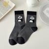 Calcetines Ji Cuatro Elefantes para Mujer Otoño e Invierno Nuevos Dibujos Animados Cachorro Animal Calcetines de Caña Media Algodón Peinado Felpa Hilo de Punto Calcetines para Mujer