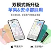 Localizador de Dispositivos Anti-Pérdida Android Apple para Coches y Bicicletas, Rastreador Eléctrico de Vehículos Mini Remoto Ultra Pequeño