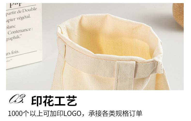 帆布袋1_05.jpg