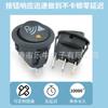 Interruptor Tipo Barco Kcd1 3 Pines 2 Velocidades Certificado de Seguridad Cqc Balancín de Tres Pines Impresión Luz de Señal Interruptor para Vehículo Eléctrico