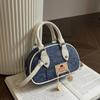 Bolso Pequeño Colorblock de Mezclilla para Mujer Verano 2026 Nuevo Estilo Bolso de Mano Bolso Almohada de Moda Chic Diseño de Nicho Bolso Cruzado