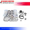 Kit Completo de Juntas e Correia Dentada com Bomba d'Água para Hyundai 2.7L 03-10