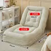 Sofá perezoso, cama para perro humano, sofá cama individual, tatami de dormitorio para habitación grande, sofá plegable de balcón famoso en internet para dos personas