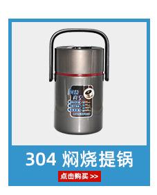 关联营销_03