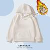 Sudadera con capucha para niños de otoño e invierno, forrada de polar, cálida, con logo estampado, ropa exterior, ropa para niños, casual, de punto, color puro, venta al por mayor, familia