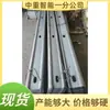 Cinturón de acero de alta resistencia tipo W fácil de instalar para minería, cinturón de acero de soporte para túneles subterráneos, cinturón de acero anticorrosión para minería