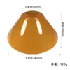 Pantalla de Lámpara de Plástico Acrílico Cónica Redonda Translucida Base e27 Lámpara Colgante Decorativa Simple Lámpara de Pie Accesorios DIY