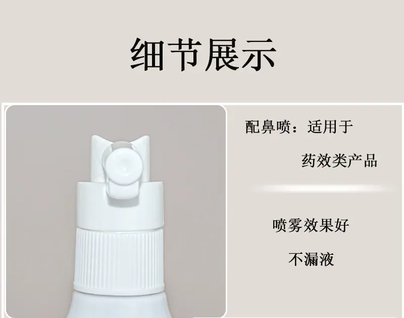 详情页_06.jpg