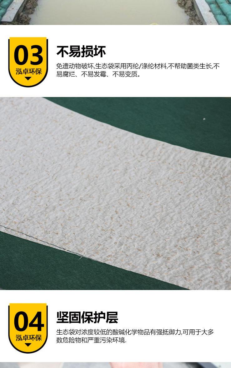详情_09.jpg