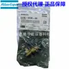 2236023600 Válvula de Alivio Original Genuina para Compresor de Aire Atlas Agente Autorizado