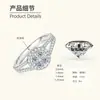 Anillo de Joyería Transfronteriza Imitación Moissanita para Mujer, Anillo de Boda de Moda Estilo Ins, Anillo de Dedo Índice de Zirconia de Lujo Ligero de Nicho