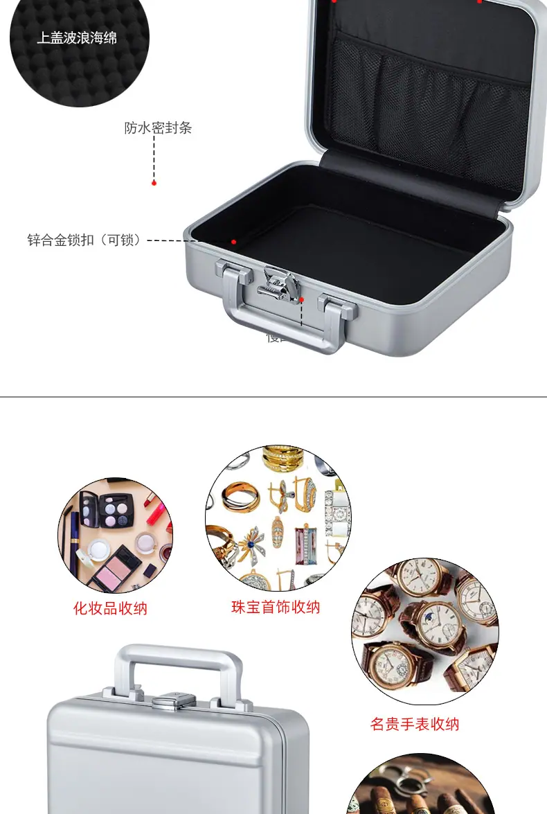 MT001款-270和300-240详情页_04.jpg