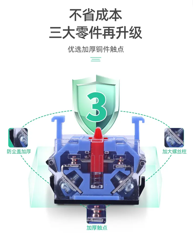 LA38-11M重新作图_05.jpg