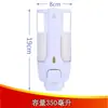 Dispensador de Jabón de Hotel, Gel de Ducha, Caja de Champú, Dispensador de Jabón, Dispensador de Gel Hidroalcohólico de Pared, Botella y Contenedor de Detergente para Ropa
