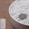 Macetas para Suculentas Macetas de Cerámica para Suculentas Macetas de Porcelana Blanca Macetas Simples Hechas a Mano Plantas Suculentas Flores Pequeñas Huaishai