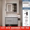Gabinete de Baño Integrado de Cerámica de Roble Crema Lavabo Combinado Lavabo de Baño Lavabo
