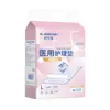 42g/pieza 60x90cm almohadilla médica para enfermería, compresa postparto, almohadilla a prueba de orina para bebé, almohadilla de cuidado para adultos para mujeres embarazadas y ancianos