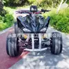 ATV Eléctrico de 60V 3000W, Vehículo Todoterreno, Vehículo Eléctrico Todoterreno, Vehículo Eléctrico de Paseo