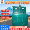 Entrega rápida máquina prensacables de control de temperatura totalmente automática protección contra fugas máquina prensacables tipo JTYH-S400