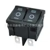 Interruptor Tipo Barco Doble Combinación Kcd1 Interruptor de Doble Botón de 3 Velocidades de 6 Pines Interruptor de Control de Conmutación Multiposición