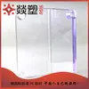 PC Resistência Folha Transparente Policarbonato Isolamento Térmico Placa de Resistência Processamento Materiais Personalizados Materiais de Construção Suprimentos Industriais
