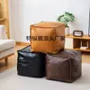 Capa de Puff de Couro, Saco Organizador para Roupas Velhas, Banqueta Baixa para Sofá, Puff para Sala de Estar, Sofá Preguiçoso para Canto da Janela