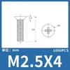 Parafusos de Nylon Phillips com Cabeça Escareada Parafusos Plásticos Parafusos de Nylon Parafusos com Cabeça Escareada Isolados Branco