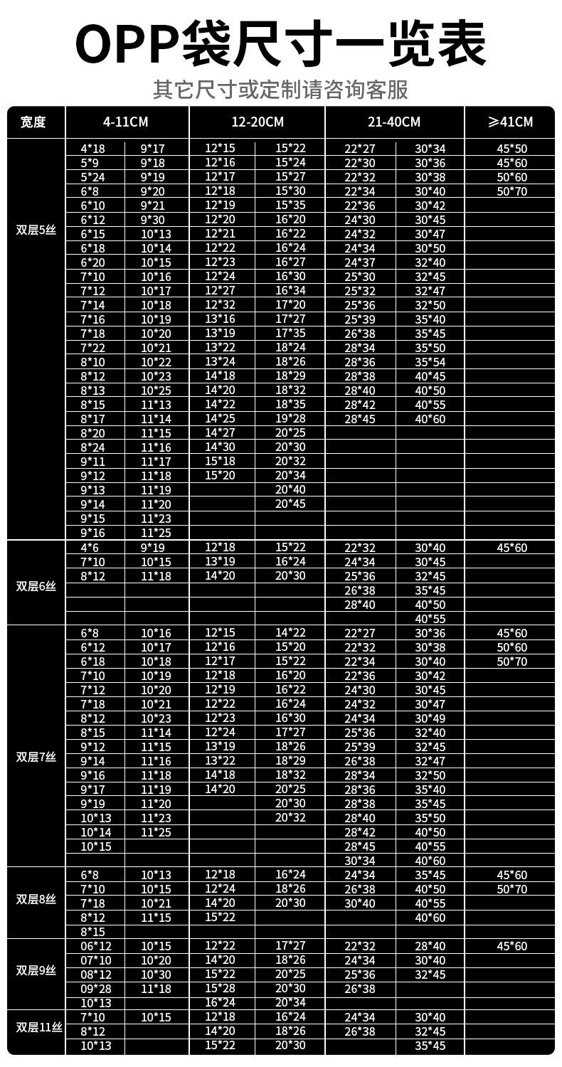 详情_02.jpg