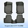 Europa Adecuado para Peugeot 208L Combustible 2019-2024 Material 3D para Todo Clima Tpe Alfombrilla para Pies Alfombrilla de Piso