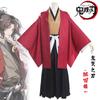 Cazador de demonios: Kimetsu No Yaiba, Traje Cosplay Jiguoyuanyi, Espadachín de la Respiración Anime Cosplay Set Completo de Juego de Kimono Japonés