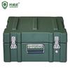 Caja de rotomoldeo para operaciones financieras militares verdes, caja de herramientas, caja de herramientas para operaciones de comando de campo, caja anticolisión resistente a la sal y al ácido.
