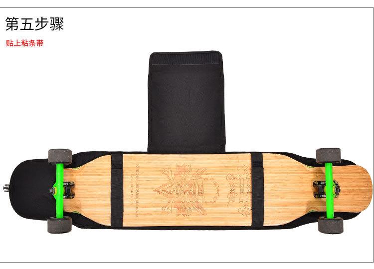 91939长板滑板背包