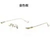 Gafas de Prescripción Sin Montura de Titanio Puro Ultraligeras del Mismo Estilo que Wang Yibo, Estilo de Negocios Moderno, Fotocromáticas, Graduación Personalizable, Anti Luz Azul, Antivaho