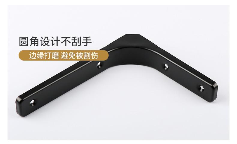 L型黑白不锈钢拉丝支架详情_16.jpg
