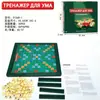 Jogo de Tabuleiro Russo Jogo de Cartas Multijogador Interativo Jogo de Cartas de Adivinhação Jogo Russo Jogo de Tabuleiro Quem Sou Eu? Cartas Brinquedo