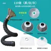 Tubo de Seção de Bambu de Posicionamento Universal Capuz de Fumar Saída de Trompete Braço de Sucção de Extração de Fumaça Coleta de Gás de Aço Inoxidável Remoção de Poeira Industrial Capuz a Vácuo
