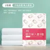 Juego de Sábana Desechable, Funda de Edredón, Funda de Almohada Tres Piezas, Juego de Cuatro Piezas para Cama Doble, Viaje, Engrosado, Resistente a Manchas, Hotel, Tren, Portátil, Individual