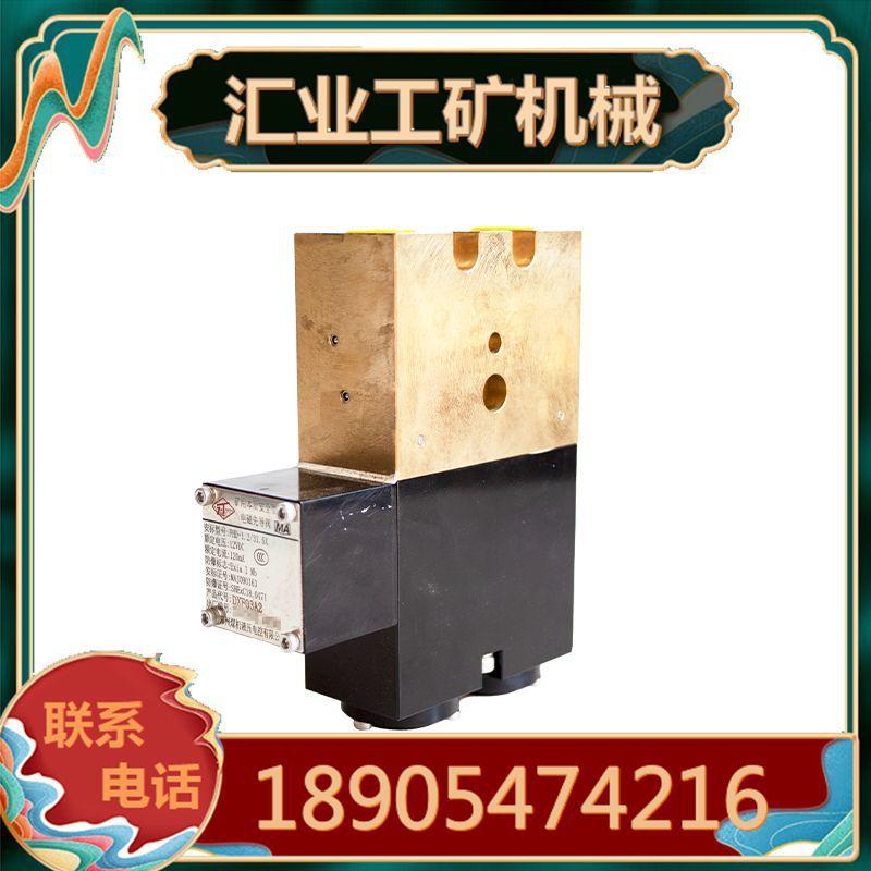 白底图2_副本