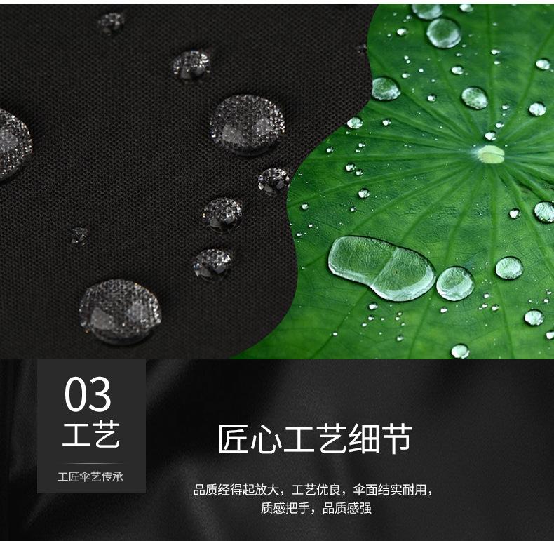第一款定制详情_12.png