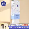 Caja de Pañuelos Colgante Manhua 1320 Hojas Papel Higiénico para el Hogar, Pañuelo Limpiador Espeso de 4 Capas, 1 Paquete Set de Prueba