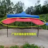 Carpa de puesto de sombrillas de cuatro patas con protección contra la lluvia frontal ampliada y toldo exterior con accesorios de varilla de extensión extendida