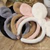 Diadema con orejas de conejo de peluche para mujer, diadema para el rostro, horquilla para el pelo de celebridades de Internet, accesorios para el cabello lindos y divertidos